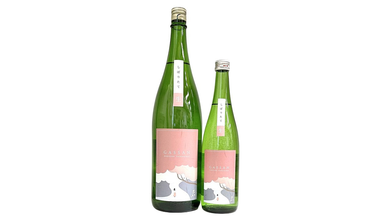 今季も登場！春を彩る月山のしぼりたて生酒