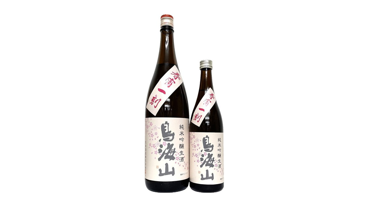 秋田県から春の訪れを告げるお酒のご紹介！