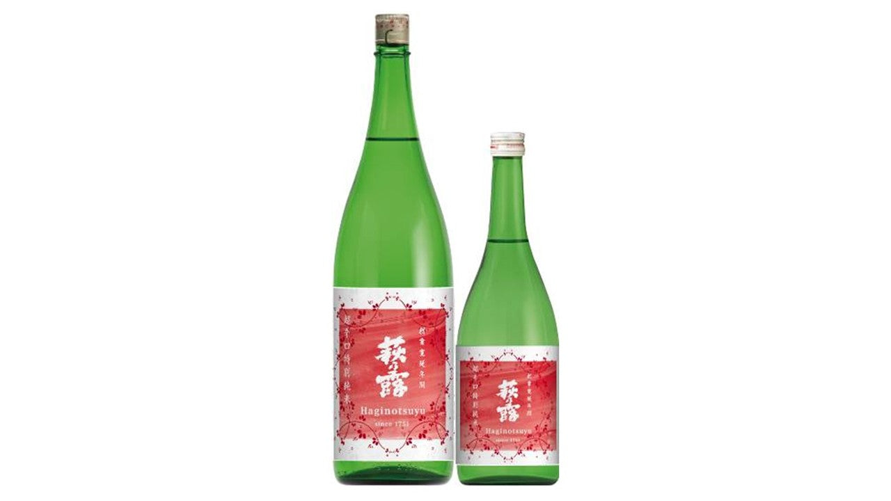 琵琶湖のほとりの酒蔵様から新商品のご紹介！