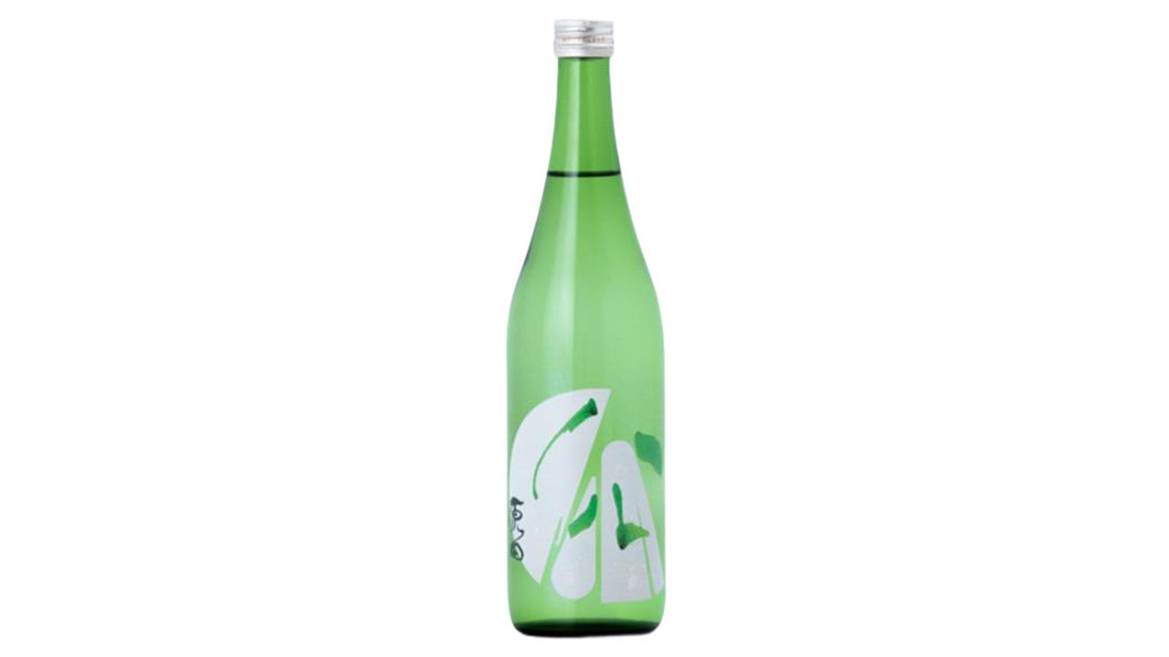 原田より、あらばしり仕様のフレッシュ春酒が登場！