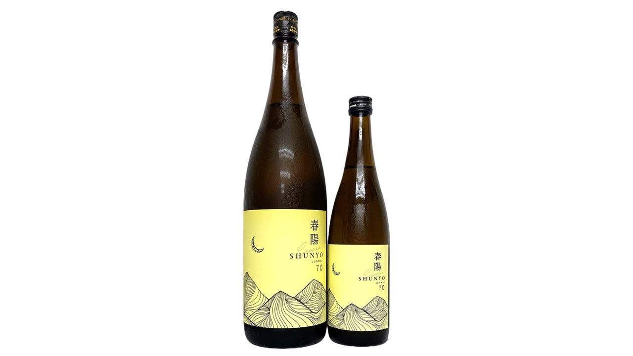 お馴染み「月山」から、酒米「春陽」で醸した銘柄が登場！
