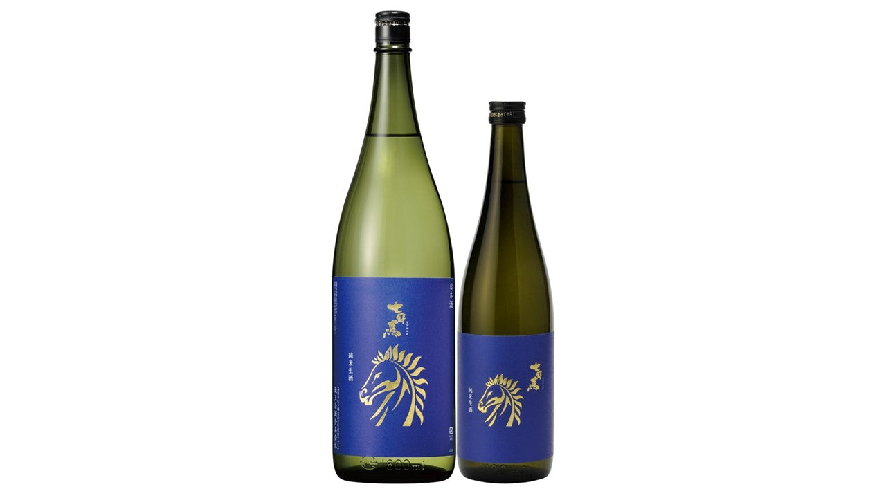 七冠馬から初夏を感じる夏酒登場！