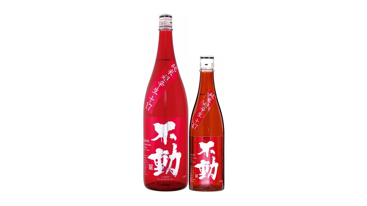 昨年大好評！不動の限定辛口生酒！