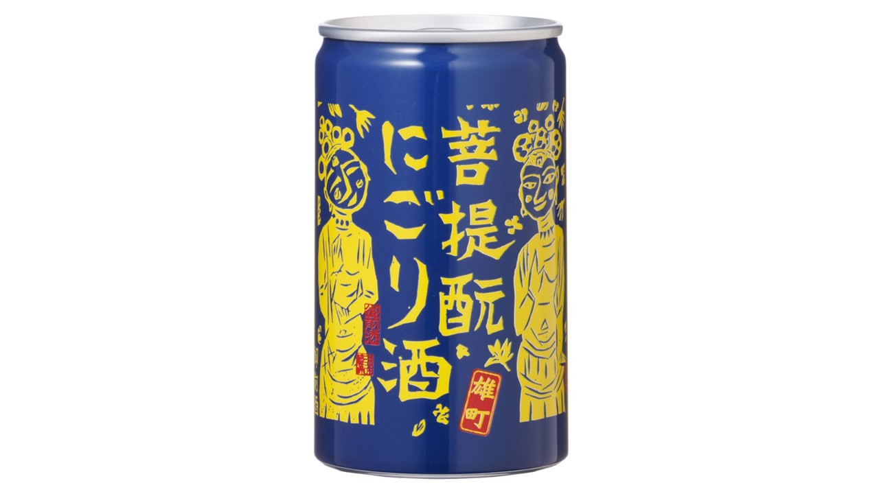 人気のにごり酒に手軽さを兼ね備えた180ml缶登場！