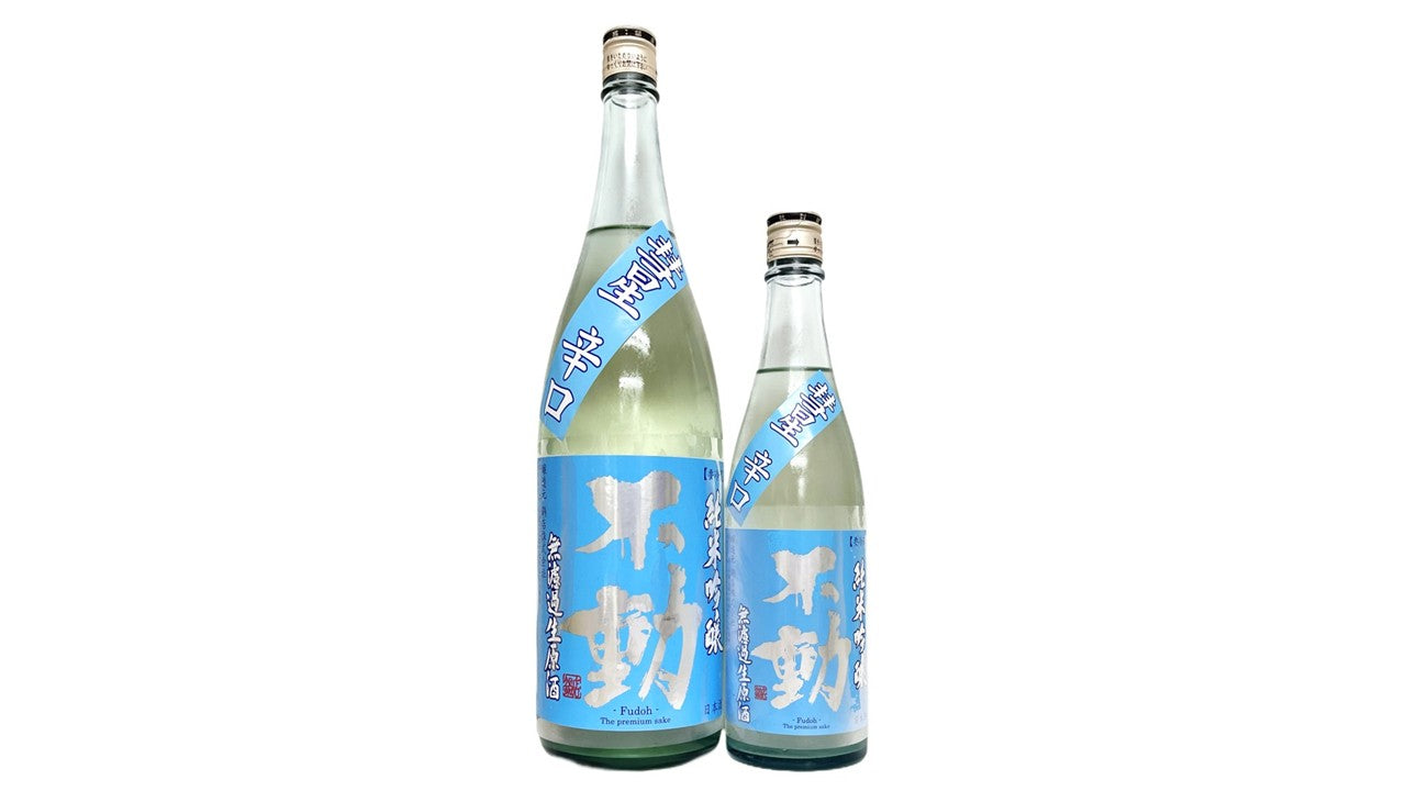 夕涼みと共に楽しみたい不動の夏酒第二弾！
