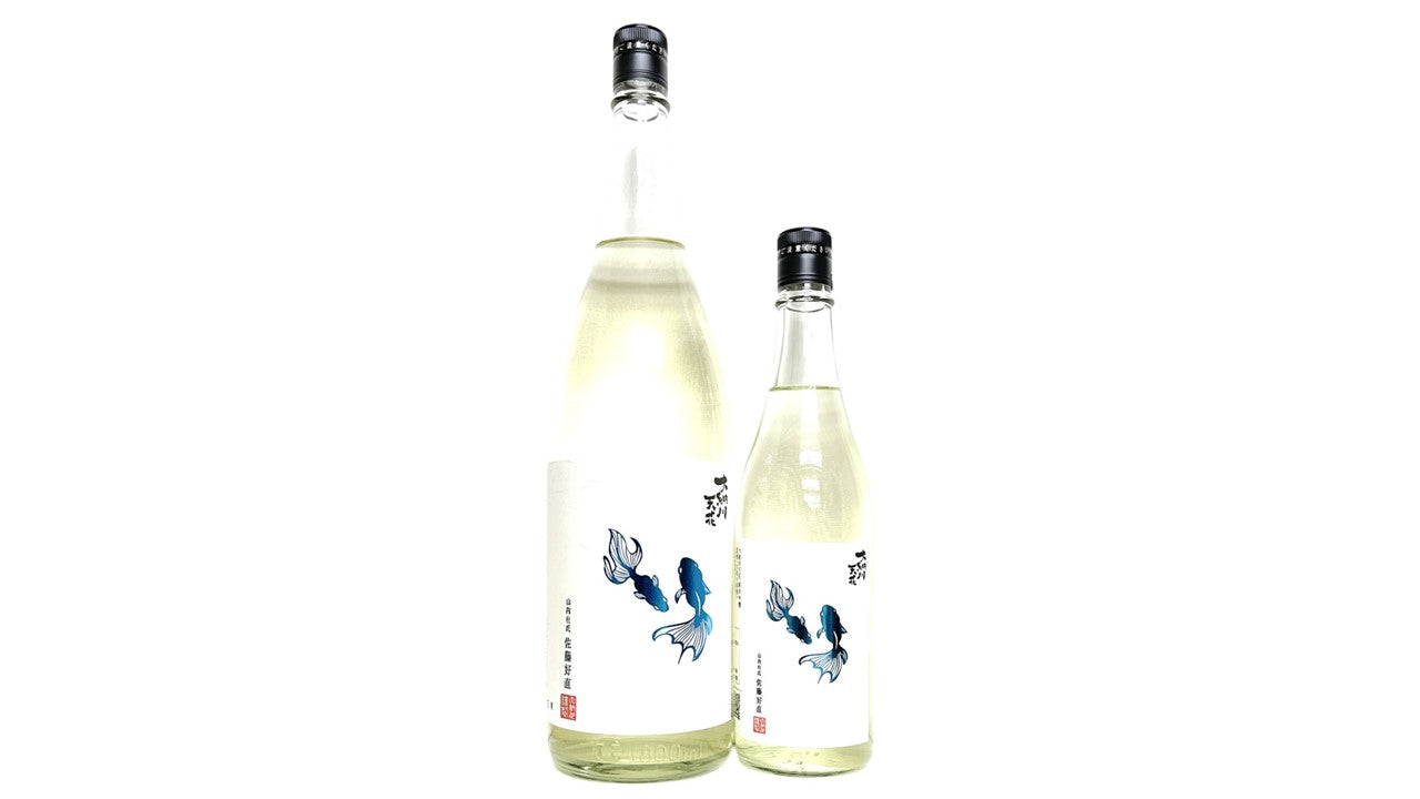 【季節数量限定】「天花シリーズ」から夏酒が登場！