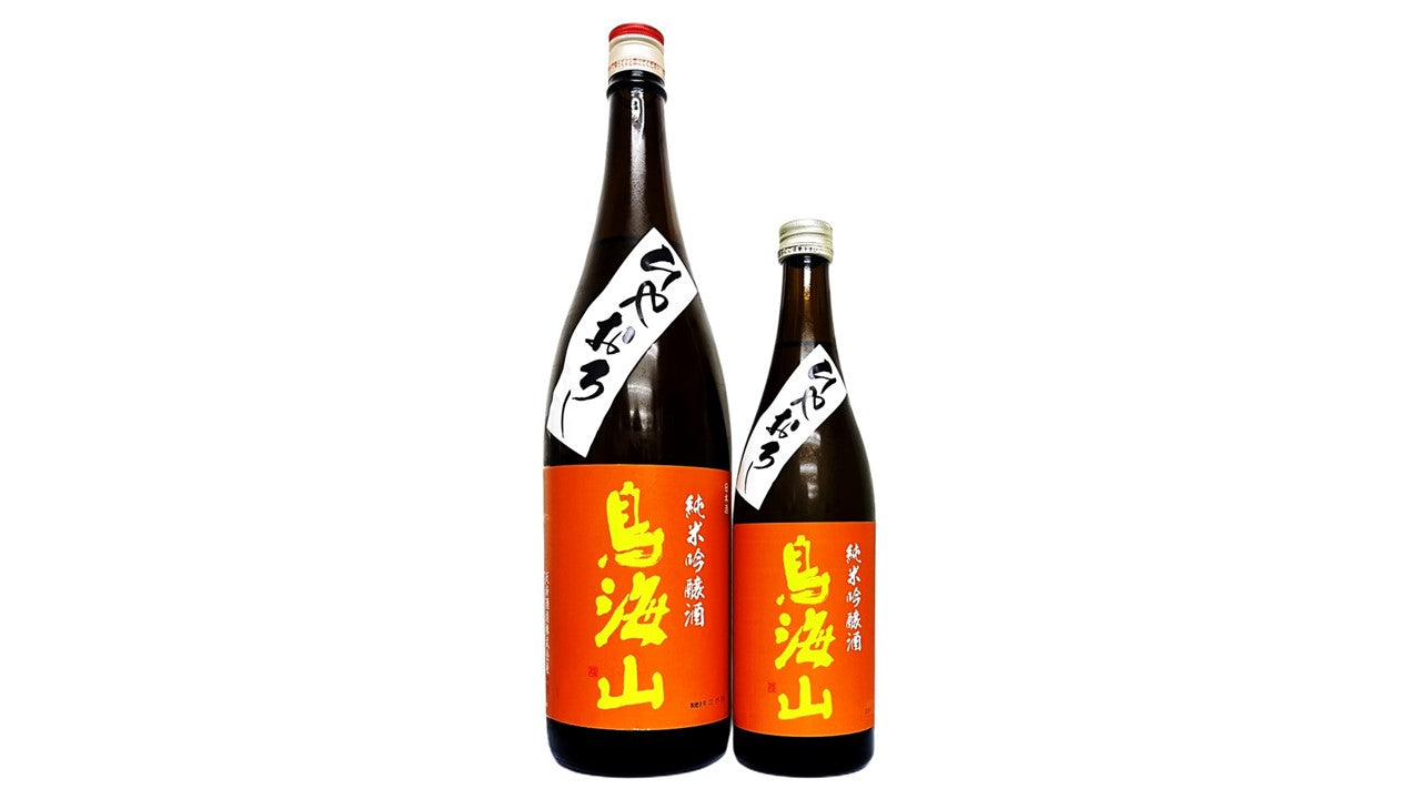 旨味たっぷり！鳥海山のひやおろし！