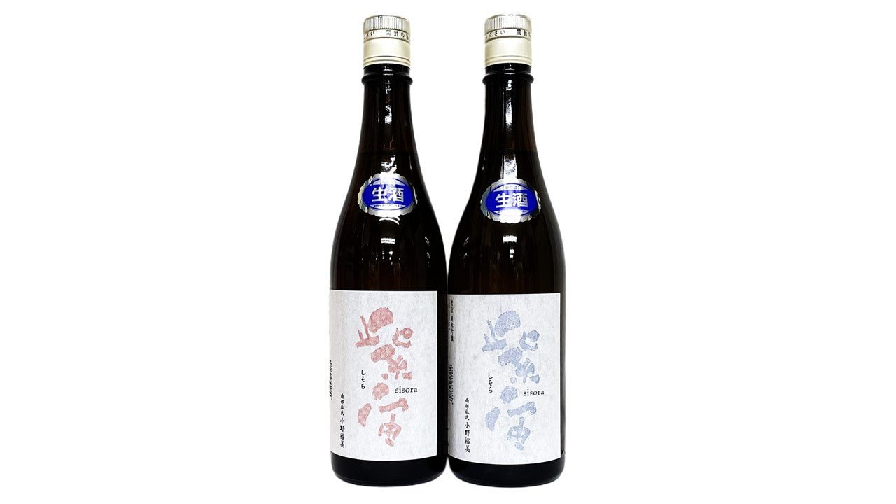 注目！岩手県から新たな酒蔵様をご紹介！