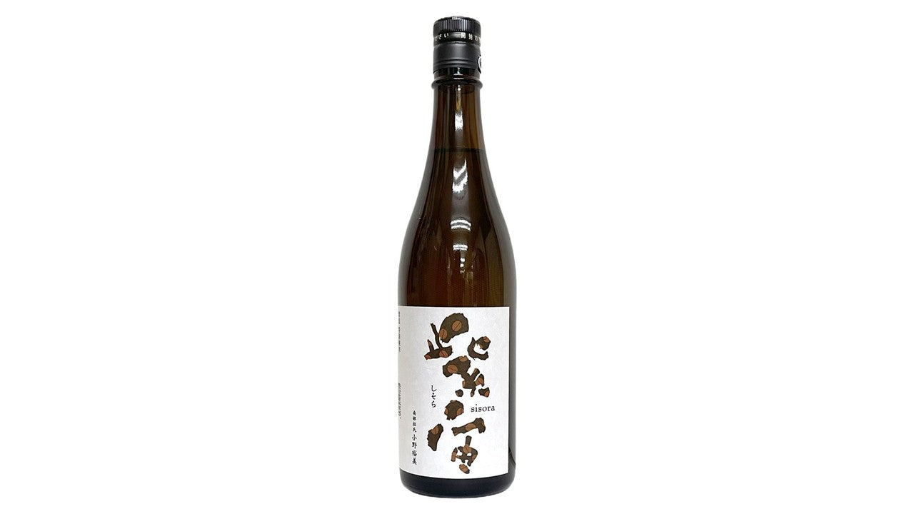 食中酒にピッタリ！紫宙シリーズ番外編登場