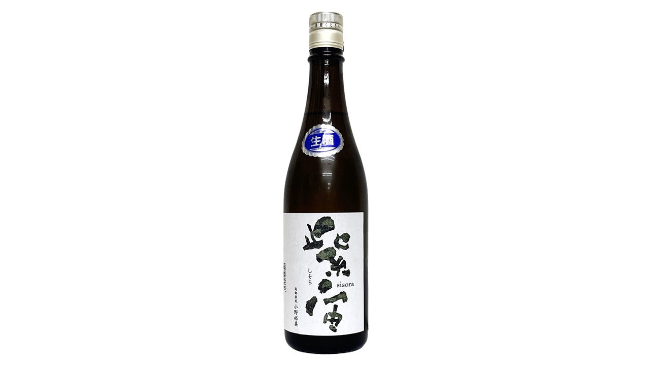 酒米の王様「山田錦」で醸す、紫宙の純米大吟醸！