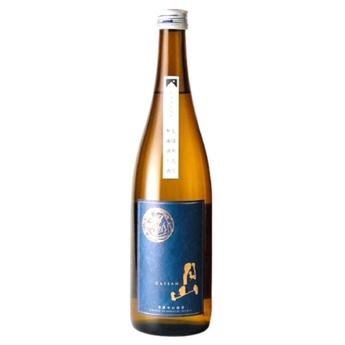 月山 芳醇辛口純米 しぼりたて