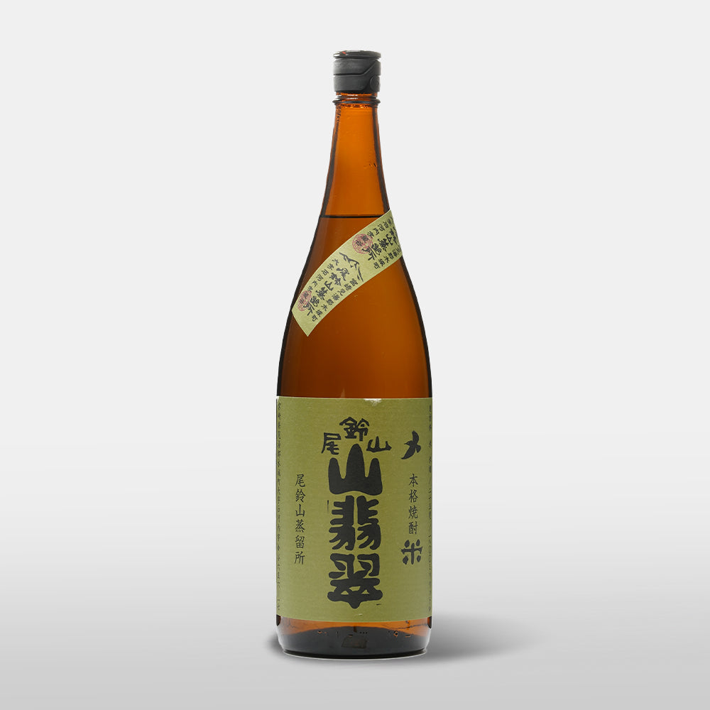 米 – 酒屋の宇山 オンラインショップ 米 – 酒屋の宇山 オンラインショップ