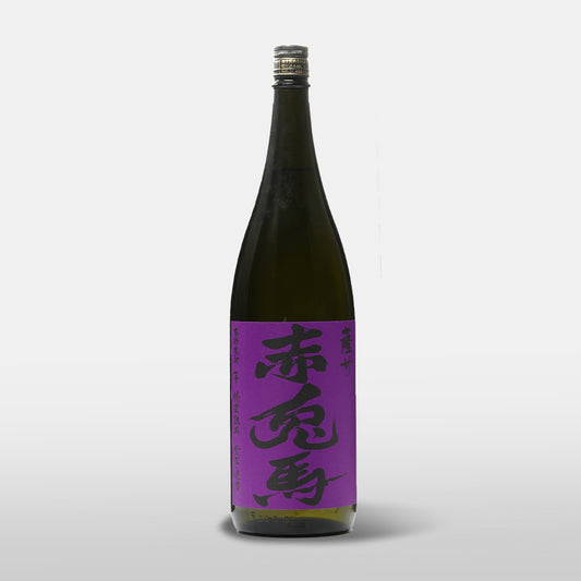 赤兎馬 紫芋