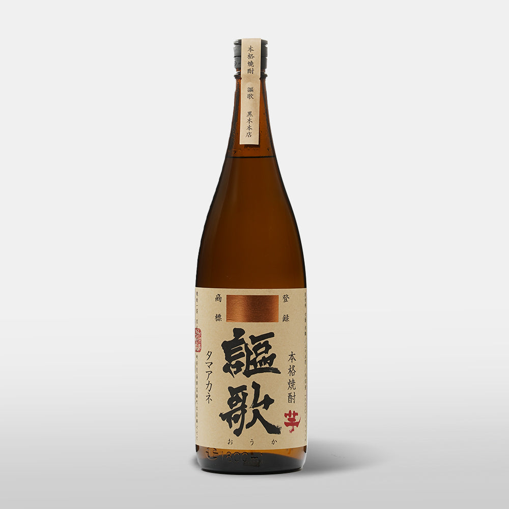芋 – 酒屋の宇山 オンラインショップ