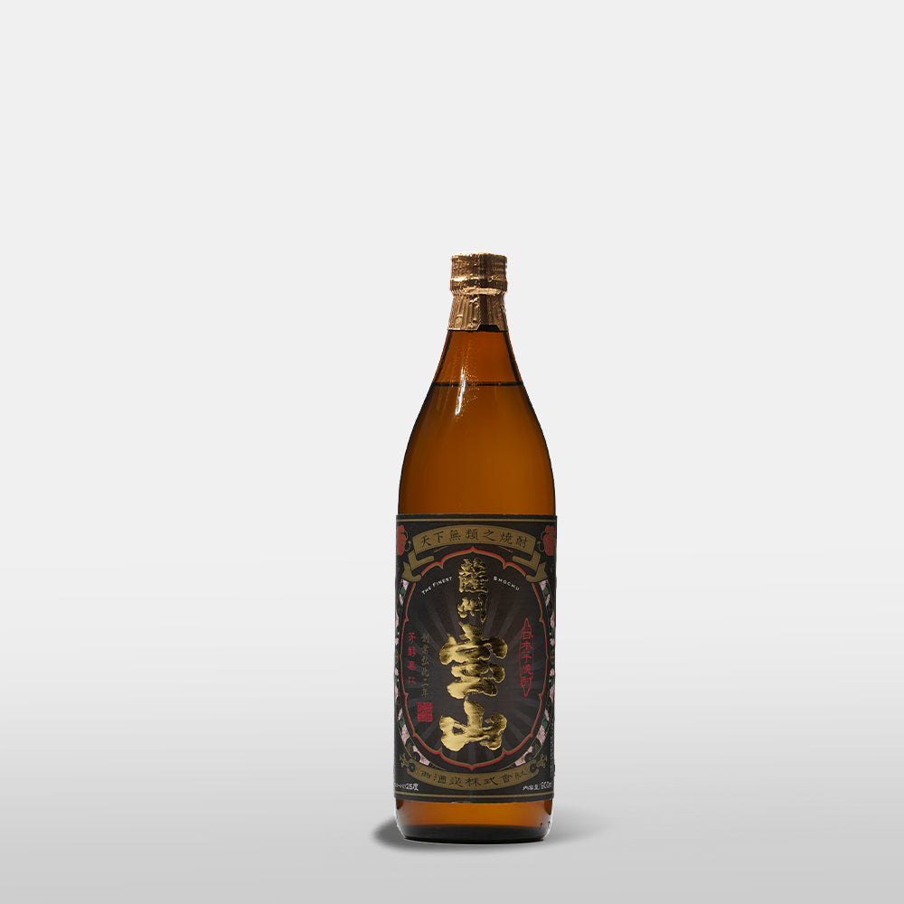 山様専用 昌国No8201.No8005 薩州宝山 – 酒屋の宇山 オンライン 山様専用 昌国No8201.No8005 薩州宝山 – 酒屋の宇山 オンライン