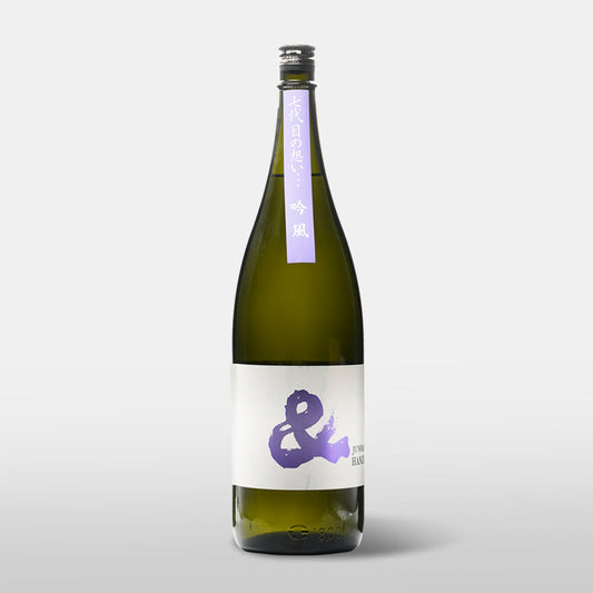 純米吟醸 半蔵&吟風